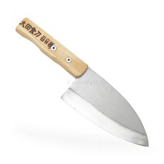 국산 김유봉 대전 생선칼 (나무손잡이) 수제칼 막칼, 소, 1개