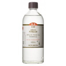 홀베인 유화보조제 오더리스 페트롤 오일 (2종) 무취 O540 O440, 1개, 200ml