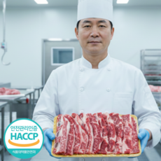 [지방손질] 꽃갈비 LA갈비 엘에이갈비 소갈비 소고기 가정용 선물세트 생la갈비 구이용 찜용, (가정용), 1개