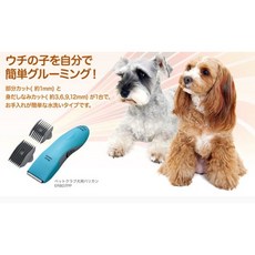 Panasonic 國際牌 寵物電剪刀 ER807PP 可水洗充電式, 1個, er803pp替換刀頭, N/A