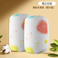 寶寶一次性圍兜嬰兒吃飯圍兜防水一次性圍嘴口水圍兜飯兜寶寶罩衣, 1個, 【10個裝】西瓜兒童袖套【小號】(14*17cm)