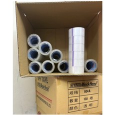 黑馬牌 透明膠帶 48mm x 90y 台灣製opp封箱膠帶 超黏不易斷裂 120捲/箱, 1個
