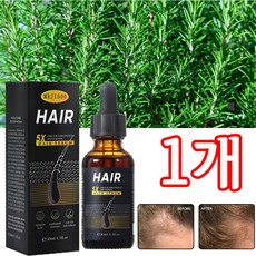 1+1 로즈마리 오일 100% 탈모 로즈마리 오일 로즈마리 두피에센스 예방 탈모 개선 탈모, 1개, 30ml