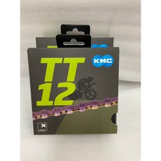 『時尚單車』 KMC - X12TT NEO CHROME DLC 鍊條 126目 含快扣, 1個