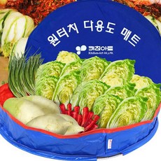 키친아트 원터치 김장 촉감 모래 미술 오감 놀이 다용도 방수 매트 소 중 대 특대형