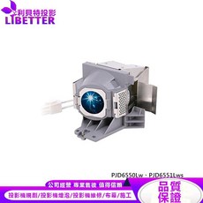 LIBETTER 投影機燈泡 適用 ViewSonic PJD6550Lw PJD6551Lws, 1個, 副廠投影機燈泡