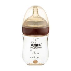 雪倫小舖 180ml 寬口奶瓶 (曲線瓶身), PPSU奶瓶-底部回氣導流設計, 1個