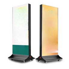 스탠드형 LED 전광판 간판 업소용 입간판 광고판 메뉴판 블랙, 1개, 60x180 블랙 양면충전