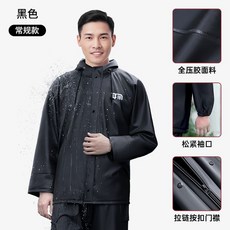 成人分體式防暴雨雨衣 騎行雨褲 外賣專用