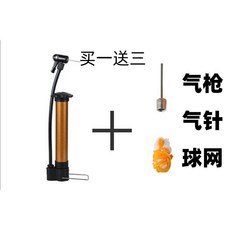 臺灣出貨 橄欖球 美式足球 青少年成人專業訓練用球 Wilson 美式橄欖球 3/6/9號 成人青年標準比賽訓練PU球, 1個, 打氣筒裝備