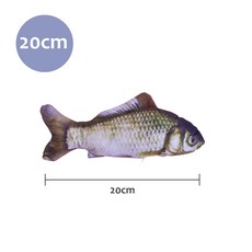 熱賣仿真貓草魚貓草魚貓咪玩具仿真魚貓玩具寵物紓壓玩具貓草抱枕擬真魚貓薄荷魚逗貓玩具振風優選, 1個, 【20cm】-草魚
