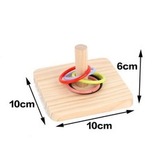 臺灣發貨 統編 鸚鵡益智玩具 套圈訓練互動智力開發套圈玩具 木板套圈玩具, 10x10木板套圈, 1個