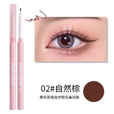 DR精選美妝平價店Pinkcoco極細眼綫膠筆持久防水不暈染易上色彩色眼綫筆臥蠶筆, 02#自然棕