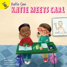 (영문도서) Katie Meets Carl Paperback, Ready Readers, English, 9781731648488