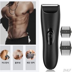 2NLF 남성 전기면도기 비밀부위 적용, 블랙