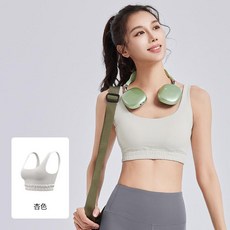 條紋U型運動文胸 高強度防震 聚攏收副乳