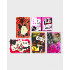 고양이 그림 엽서 A Lovely Cat 빈티지 감성 인테리어 아트 01 A Lovely Cat (A4 포스터 1p 증정), 10x15cm 엽서 세트(5p)