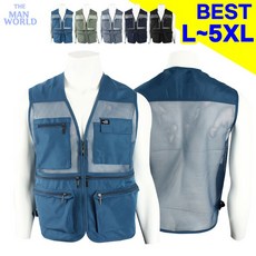 더맨월드 NB쿨망사조끼