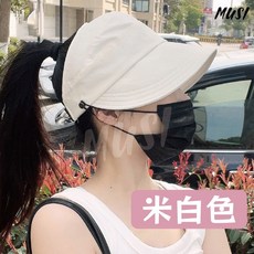 馬尾帽 遮陽帽 空頂帽 大帽沿 防曬帽 女帽 出遊必備