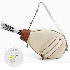 테니스 가방 배드민턴 라켓 백팩, 베이지, 1개