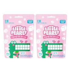 리틀펄리 유아 어린이 자일리톨 무설탕 유산균 캔디 라이트 딸기맛, 2개, 35g