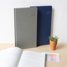 로즈비에 독서노트 독서일기, 네이비