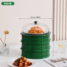 DFMEI 家用多功能菜罩多層鏤空剩菜罩餐桌剩菜食物罩瀝水籃一體蓋罩防蟲, 1個, 綠色【4層】3格1蓋:如圖