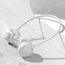 바이유 무선 초경량 휴대용 접이식 넥밴드 선풍기 넥풍기 3단계 풍속 저소음 목걸이 선풍기, 화이트