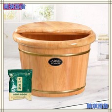 古希諾香柏木加深泡腳桶，家用實木泡腳盆，保溫足浴桶，舒適居家洗腳盆, 40cm高 雙耳桶（送艾草90包),+按摩珠+實蓋子+排水+萬向輪, 1個