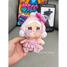 팝마트 크라이 베이비 키링 울보 인형 세트, 핑크 체크무늬 토끼 세트, OP백