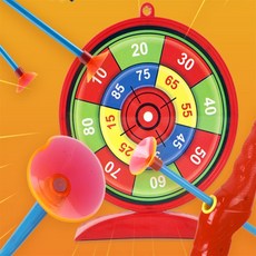 매일발견 장난감 어린이양궁세트 활쏘기놀이 장난감활 양궁놀이 양궁세트