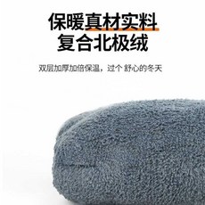 摩托車電動車手把冬季加厚保暖擋風手套電瓶車加絨男女防水護手, 新升級特厚PU皮保暖菱形灰色,騎車不凍手：抗寒保暖