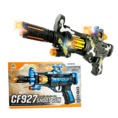 멋있는 우주 특공대 전자총 진동 장난감총 불빛 총 싸움 놀이 LED 리얼 사운드, 1개