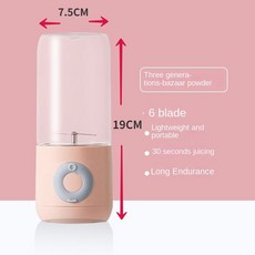 USB 충전식 휴대용 믹서기 신선한 과일 주스 믹서 전기 쉐이크 컵 귀여운 스무디 아이스 크러시 6 블레이드 500ml, Pink