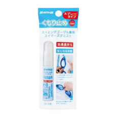 스완스 수영 고글 김서림 방지제 30ml 스프레이형