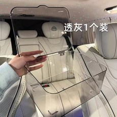 翻蓋式桌面收納盒 壓克力透明防塵整理盒, 透灰【1個裝】