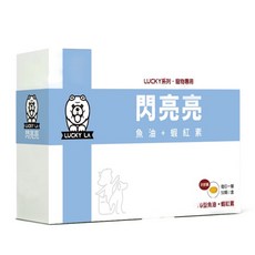 LUCKY LA 閃亮亮 寵物魚油 蝦紅素，毛色增豔，富含Omega-3，狗狗貓咪適用, 1個, 皮膚/毛髮健康, 50顆