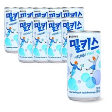 롯데 밀키스, 190ml, 10개