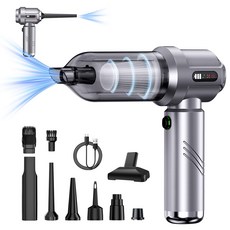 車載吸塵器數顯大功率吹吸一體多用途家用手持迷你清潔除塵器, 一台, CY-109銀色