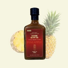 파인애플 발사믹식초 300ml x 2개 (Araium), AI_01 파인애플 발사믹식초 300ml x 2개