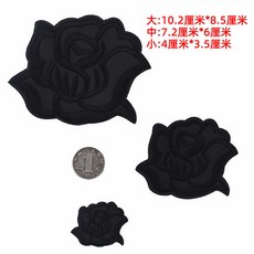 高級無痕玫瑰花朵補衣服圖案貼片，可縫可貼羽絨服破洞修補，大中小號可選, 黑色 熨燙-大中小各1個