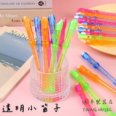 老羊樂器店 塑膠透明小笛子迷你直笛 直笛模型 音樂禮品 兒童, 1個, 一入-顏色隨機