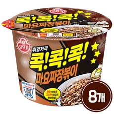 오뚜기 콕콕콕짜장볶이 컵라면, 8개