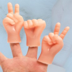 샵이코노 미니 장난감 손 인형손가락미니, 바위