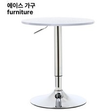 리프팅 원형 칵테일