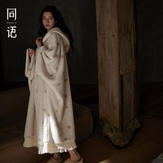 극세사 수면조끼 잠옷 플란넬 목도리 망토 후드 여성 목욕 가 류 벨벳 가정 가운 Tong
