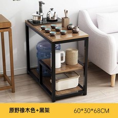 可移動創意邊幾邊櫃：家用客廳小茶几茶臺, 1個, 【黑架】原野橡木60*30*68cm
