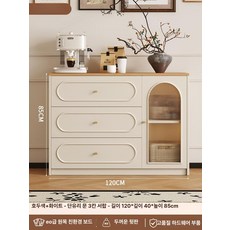 라탄 신혼부부 수납 다용도 현관 북유럽 틈새 가정용, 자가 120cm I 내추럴 우드