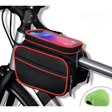 가려거든 핸드폰 방수 분리가능 거치가방 좌우수납, 레드, 1개