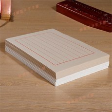 宣紙信箋仿古白色毛筆小楷書法硬筆字抄錄信紙半熟宣豎格方格橫格, 仿古橫格（8分熟）,800張, 1個